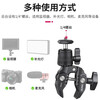 Ulanzi excellent basket R099 small pan-tilt powerful clamp multi-functional live photography accessories crab claw clamp metal magic arm SLR camera fill light monitor