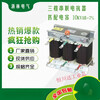 CKSG reactive power compensation reactor capacitor three-phase series reactor 30kvar filter AC reactor CKSG-1.05/0.45-7% matching capacitor 15k