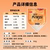 Shangchuan waffle powder 100g*6 bags breakfast pre-mixed powder dorayaki waffle powder baking ingredients