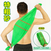 Extra coarse grit nap towel, bath towel, long nap towel, strong bath towel, no need to ask anyone to wipe nap towel, extra coarse grit (green) nap towel/hand wrap