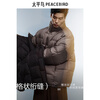 PEACEBIRD Men's Down Jacket Winter Short Coldproof Bread Jacket Trendy Casual Loose Jacket Black L