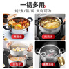 SUPOR soup pot 304 stainless steel thickened household milk pot, porridge pot, noodle pot, cooking pot, gas induction cooker stew pot, thickened version, steam grid + water monster spoon 24cm