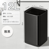 EKO lidless trash can 12L Yahei commercial stainless steel large property office hotel kitchen bathroom EK9084