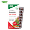 FLORADIX Salus Tieyuan Germany imported Tieyuan red iron tablets and folic acid tablets 84 tablets to nourish qi, nourish blood, iron and folic acid