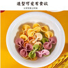 Yoshida Hisamori Handmade Fruit and Vegetable Butterfly Noodles Baby Noodles Children's Nutritious Noodles Baby Nutritious Fruit and Vegetable Noodles No Added Salt Handmade Fruit and Vegetable Butterfly Noodles 3kg (1500g)