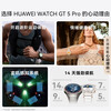 Huawei (HUAWEI) WATCH GT 5 Pro Obsidian Black 46mm Huawei Smart Watch Xuanji Perception System Advanced Sports Emotional Health Assistant Long Battery New Model