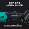 Dayi angle grinder 40-100E lithium electric cutting machine multi-functional grinding and polishing angle grinder brushless rust remover 40-100E 2.0Ah single electric standard configuration
