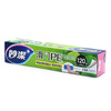 MIAOJIE sliding knife PE cling film 30cm*120m large bowl box