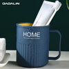 JAJALIN simple washing cup, toothbrush cup, thickened toothbrush cup, toothbrush cup, Nordic plastic cup, one set