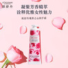 L'Occitane Hand Cream Soap Set Gift Box Rose Heart Moisturizing Anti-Crack Souvenir New Year's Gift for Men and Women