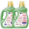 Super soft and comfortable laundry detergent, fragrant ylang 2.5kg*2 bottles, natural coconut oil, biological enzymes, efficient decontamination