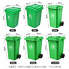 Lingxiang 240L outdoor large trash can large with cover non-pedal trailer outdoor sanitation hotel kitchen waste classification thickened large capacity plastic outdoor property green