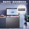 Haier Freezer Air-cooled Frost-free Quick-frozen Color Crystal Tempered Glass Horizontal Household Freezer Refrigerator Freezer Ultra-low Temperature Freezer Air-cooled Frost-free Color-200WGHEB1 200L