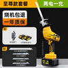 Asgama knife saw reciprocating saw logging electric saw household rechargeable lithium battery multi-functional woodworking saw metal cutting machine two batteries and one charge supreme package 5 batteries