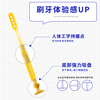 Baixi long head toothbrush 4 lengthened brush head bottom suction cup fine soft hair men and women household tooth protection cleaning Valentine's Day gift