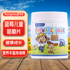 Maxigenes Australia Maxigenes full-fat skimmed milk powder blue fat blue girl goat milk powder high calcium nutrition to enhance immunity Maxigenes Australia Maxigenes full-fat blue