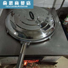 No steam pot lid, no ha gas pot lid in rural areas, large pot lid in rural areas, no steam pot lid, exhaust pot lid, no heat pot lid, 10-inch pot rim diameter 69 points 572 centimeters
