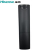 Hisense TV remote control CN3A69 Universal H55E3A HZ65A55 43A51 50A55D 32A36 CN3A69