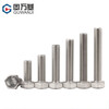 Guwanji 304 stainless steel external hexagonal bolts, extended screws, fully threaded machine thread screws, large national standard M30x250 1 piece