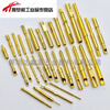 Customized processing of copper pin jacks, aviation connector plugs, male and female copper pins, water solid gold-plated ling, 0.6 slotted male and female pins, 10 in total