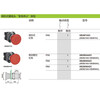 Original Schneider XB2BS emergency stop button switch red self-locking rotation reset XB2-BT pull-out normally open ZB2BE101 normally closed 102C XB2-BS542C 40 mushroom 1 normally closed
