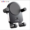 Xiaodu smart car holder car wireless charger Baidu's smart hardware wireless car charger car holder Xiaodu holder limited version