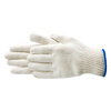 Teweiqiang cotton thread labor protection gloves 30 pairs/pack 500 blue edge thickened non-slip wear-resistant industrial white cotton yarn