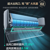 Oaks Air Conditioning Yufeng Pro Large 1.5 HP New Level Energy Efficiency Variable Frequency Heating and Cooling Copper Tube Air Conditioning UVC Sterilization On-hook National Subsidy KFR-35GW/BpR3HQB1(B1)