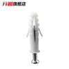 Open picture expansion screw plastic expansion tube expansion plug rubber plug anchor bolt wall plug expansion screw 6X30/50 set