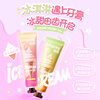 Blispring Ice Cream Toothpaste, Fresh Breath, Deodorize, Leave Fragrance, Whiten Teeth, 1 Stick, 120g, Strawberry Sundae Flavor