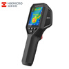 HIKMICRO Thermal Imager HD Infrared Thermal Imager Temperature Measurement Night Vision Floor Heating Inspection Leakage Detector H21PRO+