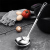 MAXCOOK spoon thickened stainless steel spoon Moon Star Series MYX-02