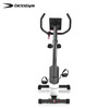 BESSGYM Vertical Exercise Bike BG-8708 Household Silent Two-way Internal Magnetic Magnetic Control Adjustable Resistance Indoor Exercise Bike