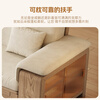 Daye and Maple Solid Wood Sofa Ash Wood Sofa Modern Simple Home Sofa Small Apartment Sofa Coffee Table TV Cabinet Combination Independent Five-Seater