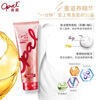 Opal One-Minute Oil Conditioner 225ml*2+80ml*2 to improve perm, dye, damaged, repair, dry and frizzy hair mask