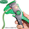 LAOA old A duckbill wire stripper multi-functional automatic wire cutting and stripping pliers LA322024