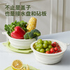 Cui Dahuang food-grade silicone drain basket household fruit plate kitchen water filter foldable multi-functional rice washing basin