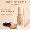 Aekyung AGE20 S Korean Liquid Foundation for Dry Skin and Oily Skin Moisturizing and Moisturizing Concealer No. 13 Pearl White 30ml Birthday Gift