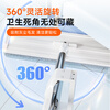 Jia Bangshou flat mop 40cm 4 cloth household one mop free hand wash 2025 mop mop mopping artifact all in one washing and mopping