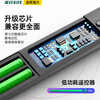 Meixiang is suitable for Haier TV remote control voice Bluetooth version HTR-C20/C21 HTR-U20/U20A HTR-C20/C21
