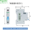 Schneider EZ7 Series Small Circuit Breaker 1P Type C 6KA 230/400V AC Monolithic Air Switch EZ710569G 1P C25A 6000A C Curve