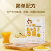 Yingxiang Children's Noodles Corn Wheat-Free Gluten-Free Nutrition Contains Electronic Zero Supplementary Recipes for Infants and Young Children Sensitive Baby Corn Original Flavor