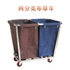 Linen recycling truck hotel linen truck hotel room service truck bag thickened stainless steel trolley cleaning truck recycling truck (assembly) tapered eight-tube blue