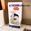 Original imported Malaysian A-scabs A-scabs A-scabs A-scabs A-scabs A-scabs A-scabs A-scabs A-scabs A-scabs A-scabs