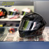 GSB motorcycle helmet winter anti-freeze and warm 3C electric vehicle motorcycle commuter pedal helmet men's and women's helmet gsb371 flash black with transparent lens + SF Express XXL (60-61 head circumference recommended)