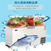 Zhixing ZX ultra-low temperature freezer minus 40 horizontal household deep-freezing quick-frozen dry ice preservation tuna seafood commercial industrial scientific research biological laboratory large-capacity sea fishing refrigerator DW-510 (-45) ordinary model