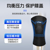 Li Ning (LI-NING) knee pads, sports and warmth, men and women running, special climbing basket for old cold legs, meniscus injury, joint pain, badminton