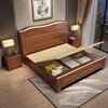 Walnut Chinese solid wood bed modern simple 1.8m double bed 1.5m master bedroom storage high box wedding bed economical solid wood bed 1.5m*2.0m frame structure