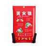 Fire extinguishing blanket 1/1.5/2m kitchen fire certification fire escape firefighting special household emergency supplies 1.5m*1.5m fire extinguishing blanket