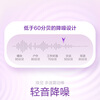 Durex V-Huanjue multi-speed vibrator, female decompression and fun adult products, plug-in av massage masturbation stick, toy